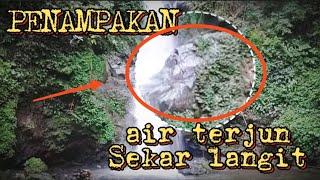 Air terjun Sekar langit Grabag Magelang || Sekar langit waterfall