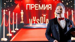 Корпоратив спорт-клуба Vysota (шуточное интервью) - ведущий Дмитрий Эльред