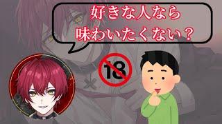 ばぁうくん！どうして男性は女性のあそこを舐めたがるのでしょうか？どうしても理解できません