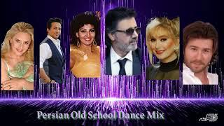 Persian Old School Dance Mix / میکس بهترین آهنگهای شاد شاد دهه ۸۰