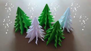 Χριστουγεννιάτικο Δέντρο από χαρτί / 3D Paper Christmas Tree // Pargie