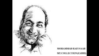 Bande Kis Par Kare Guman... MOHAMMAD RAFI SAAB