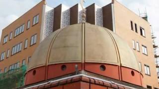 An Introduction to the East London Mosque Trust