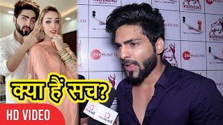 Jubin Shah और Afsha Khan के तलाक (Divorce) की कहानी खुद JUBIN की जुबानी