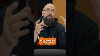 Есть ли разница между сертификацией PMI и MBA? #менеджмент #управлениепроектами #pmi #mba #agile