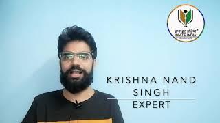 Strategy to Become NATA Topper | HOW to Score 150+ in NATA 2020