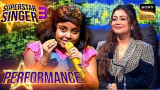 Superstar Singer S3 | 'O Sajna Barkha Bahar' पर Devanasriya की Impeccable Singing | Performance