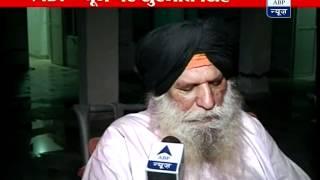 Entered 85 times in Pak, also got tortured:  Surjeet Singh