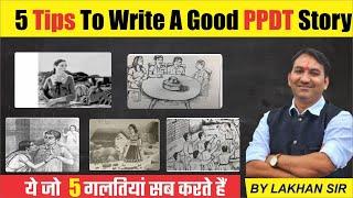 Tips to Write A good PPDT Story | How to write a good PPDT Story | SSB INTERVIEW