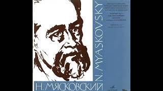 Myaskovsky - Symphony No.6 (USSR SO - Kondrashin)