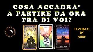 Find out what will happen between you from now on #tarotreading