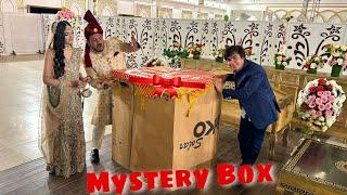 Mamu Ki Shadi Pr MYSTERY BOX Gift Dea  is Me Kia Ho Ga ?