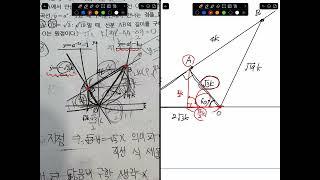 2025년 3월 6일