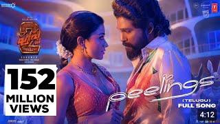 PEELINGS Telugu Lyrical Video Pushpa2 The Rule Allu Arjun Rashmika Mandana Sukumar DSP 13 wk Earning