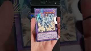 Why OCG Cards are so sick? P2 | KC Rare Collectors [Yugioh] #shorts