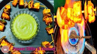 Paneer Tikka & green chutney recipe | paneer tikka recipe without oven | Reena"s foodwave kitchen