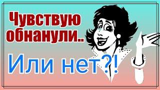 Отличная покупка натуральных материалов. Жемчуг, кварц , гематит родонит ,аметист. Все для украшений