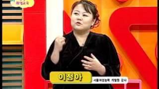 (2/2) 120104 줌마렐라의 도전 - 서울시여성능력개발원 SNS 교육과정