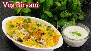 Vegetable Biryani/એકદમ રેસ્ટોરન્ટ જેવી બિરયાની/Veg. Raita Recipe/Haydrabadi Biryani/Easy Recipe