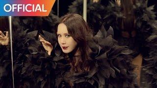 엄정화 (Uhm Jung Hwa) - Dreamer MV