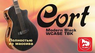 [Eng Sub] Cort Modern Black electro-acoustic guitar