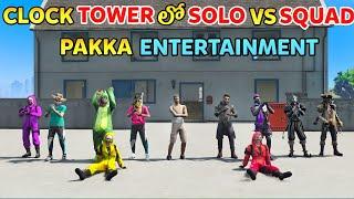 GTA X FREEFIRE Solo Vs Squad In Clocktower | Alok Challenged Adam | In Telugu | Full Comedy