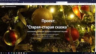 Полноценный сайт за один час