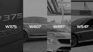 W Series LS3 Soundboard – hear the W375, W407, W497, & W547!