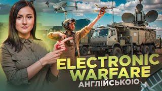 Electronic Warfare - радіоелектронна боротьба англійською. Урок 75