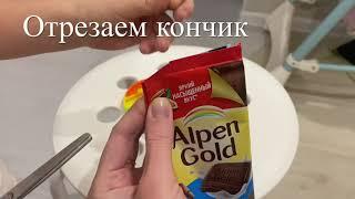 Шоколадка из поп ит и m&m’s своими руками