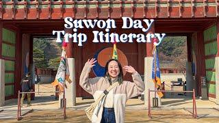 SUWON DAY TRIP ITINERARY! 