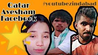 YouTube vs TikTok(Telugu Tiktokers Edition 1.0)||Nautanki Nikhil||301 Diaries