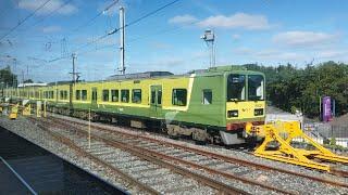 On Board an Irish Rail 8300 Class Dart Train - Killester to Clontarf Road, Dublin