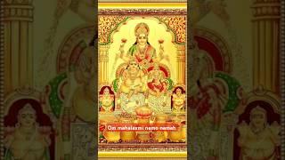 Om Mahalaxmi namo nama#shorts##laxmipuja #art#puja #mantra#mahalakshmi mantra