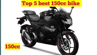 top 5 best bike 150cc | best 150cc bike in india