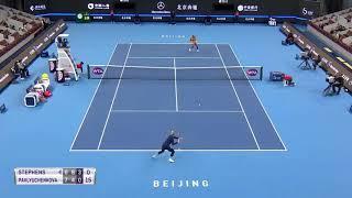 “That f**** b**** tried to hit me” - Sloane Stephens vs Pavlyuchenkova