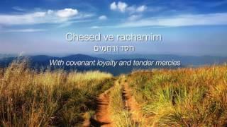 Psalm 103 (Sung in Hebrew) - Bless Yahweh Oh My Soul - James Block