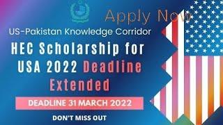 Apply For HEC Scholarship In USA 2022I PAK-US Knowledge Corridor Project For PHD Students I Funded |