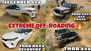 Legender 4x4 Vs Thar Roxx 4x4 Vs Thar 4x4 Off-road Battle | Thar Roxx लेके Paise बरबाद मत करो