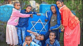 Meeting the (Forgotten) Jews of Ethiopia