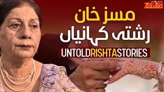 Mrs Khan EXPOSES Shocking Rishta Stories You Never Knew