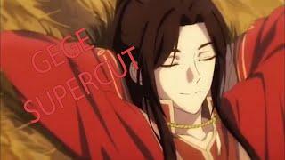 Gege Supercut | San Lang calls Xie Lian 'Gege' | Heaven Official's Blessing EP 4-8