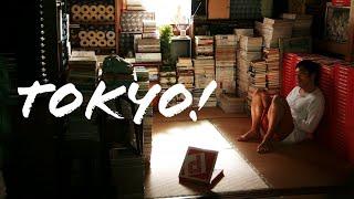 Watch this movie if you love Haruki Murakami | Tokyo Film Review | Haruki Murakami Art