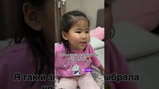Теперь понятно, почему у нас нет Особняка и даже квартиры ‍️