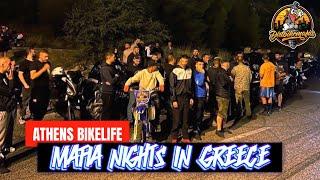 THE REAL ATHENS BIKELIFE | DBM NIGHTS