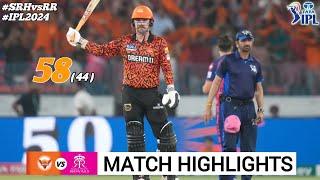 SRH vs RR 2nd Qualifier Match IPL 2024 Highlights | IPL Highlights 2024 | SRH vs RR  Highlights 2024