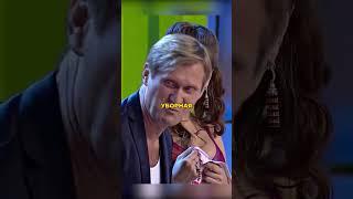Девушка в гостях#уральскиепельмени #shorts #смех #юмор #смешноевидео