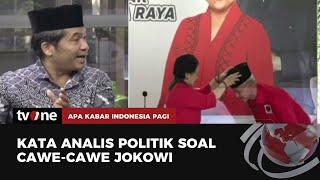 "Cawe-cawe Demi Negara" Membuat Sejumlah Pihak Khawatir Tentang Netralitas Pemilu | tvOne