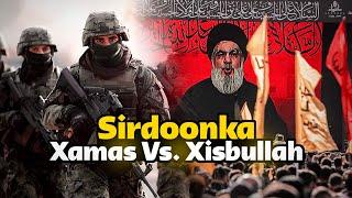 Xamas Vs. Xisbulah | Sidee sirdoonka israel midna ugu fashilmay kan kalena uga guulaystay!