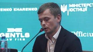 Виталий Чепурной создал из исполнительной службы Киева банду грабителей